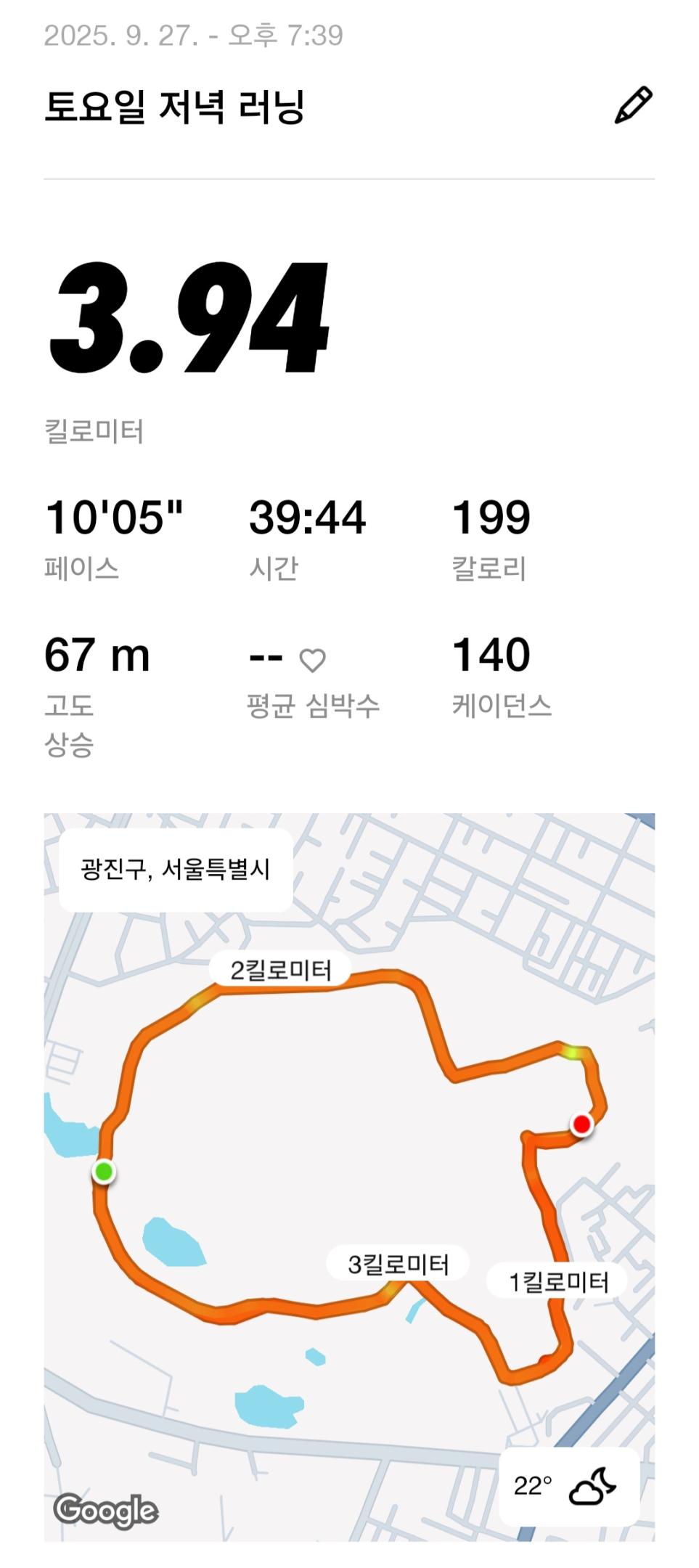 컨텐트 이미지